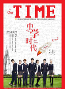 SEO优化新手必读如何应对负面外链攻击